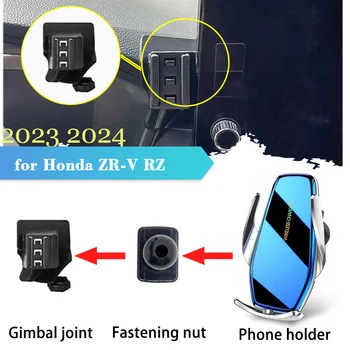 30W държач за мобилен телефон за кола за Honda ZR-V ZRV RZ HRV 2023 2024 Air Vent Clip Stand Безжично зареждане стикер аксесоари iPhone