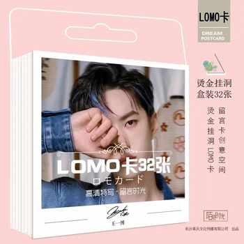 32 Листове / Комплект Wang Yi Bo MDZS CHEN QING LING Lomo Card Мини пощенска картичка Поздравителна картичка Фенове Подаръци