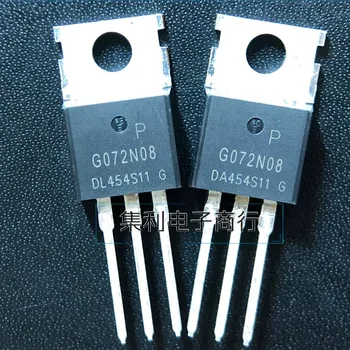 3PCS/Лот HYG072N08NR1P G072N08 TO-220 80V 100A MOSFET В наличност