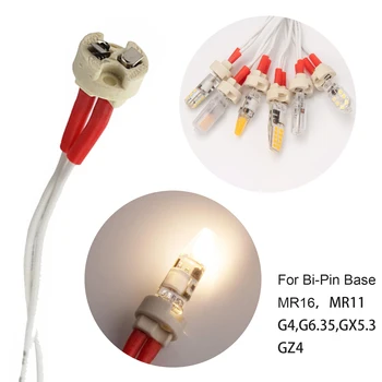 4PCS MR16 Gu10 гнездо база конектор керамичен държач лампа окабеляване за GU10 база халогенен чорап или GU10 Led крушка