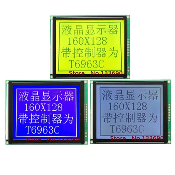5.1 инча 160X128 5.0V графична точка LCM 22Pin T6963 контролер жълт зелен 8080 паралелен интерфейс 160128 LCD дисплей 160 * 128