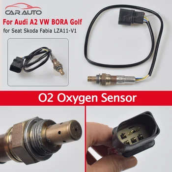 5-проводен ламбда кислороден сензор за Audi A2 VW Bora Golf Seat Arosa Cordoba Ibiza Skoda Fabia 036906262G 036906262J 030906262K