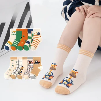 5 чифт модерни памучни чорапи за момчета и момичета бебешки чорапи детски анимационни чорапи