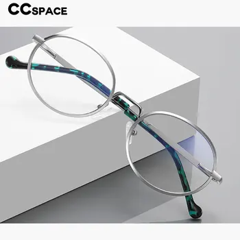 56142 Класически анти-синя светлина очила рамка овална марка дизайнер мода метални оптични рамки компютърни очила