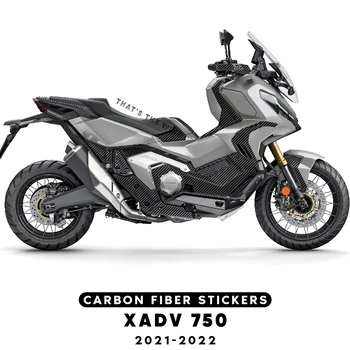 5D въглероден обтекател емблема стикер Decal мотоциклет тялото пълни комплекти декорация стикер за Honda XADV 750 X ADV 750 2021 2022
