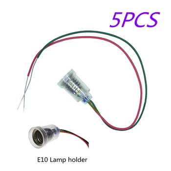 5pcs E10 фасунга за лампа с тел E10 основа за лампа E10 Фасунга