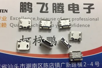 5PCS/lot Япония FCI 10118192-0001LF MICRO USB5P Тип B конектор за повърхностен монтаж женски контакт