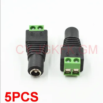 5PCS женски мъжки DC захранващ кабелен конектор 5.5mmX2.1mm жак щепсел връзка за 5050 5630 3528 едноцветен LED лента CCTV камера