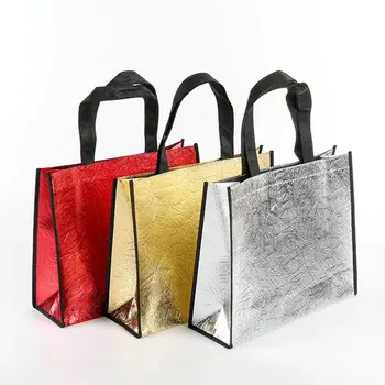 5PCS Лазерно ламиниране на дрехи Подаръчни опаковъчни торбички Нетъкан текстил Многоцветна чанта за пазаруване Чанта за съхранение