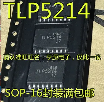 5pcs оригинален нов TLP5214 SOP-16 IGBT задвижван оптрон TLP5214