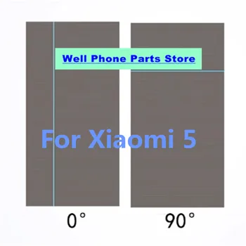 5PCS Подходящ за Xiaomi 5 екранни поляризиращи лепенки