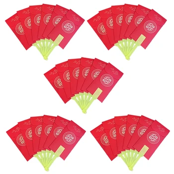 5Pcs червени пликове китайски фен червен плик късмет пари плик комплект китайски Нова година червени пликове, Нова година червен пакет комплект комплект