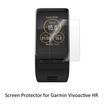 6* Прозрачен LCD PET щит филм екран протектор покритие за Garmin Vivoactive HR аксесоари