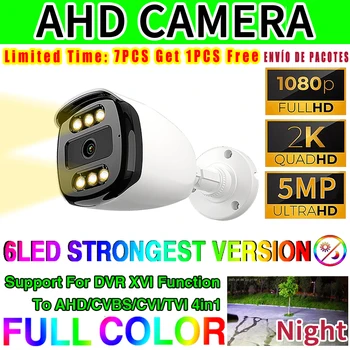 6LED 5MP 24H пълноцветно нощно виждане видеонаблюдение AHD камера 4MP 1080P 4in1 HD светеща LED H.265 външна водоустойчива ip66