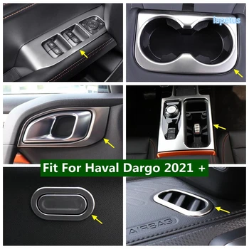 Air AC Outlet Vent / Glove Storage Box / Gear Shift / Door Handle Cover Trim For Haval Dargo 2021 2022 Сребърни аксесоари за кола