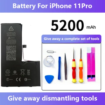 Aleaivy телефон батерия за iPhone 11 Pro 11Pro iPhone11Pro безплатен комплект инструменти за ремонт 5200mAh оригинален висок капацитет Bateria Replaceme