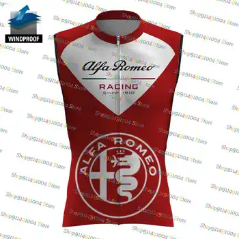 Alfa Romeo Колоездене жилетка Ветроупорен лек вятър жилетка раса път колоездене Джърси без ръкави MTB Gilet Cyclisme розов