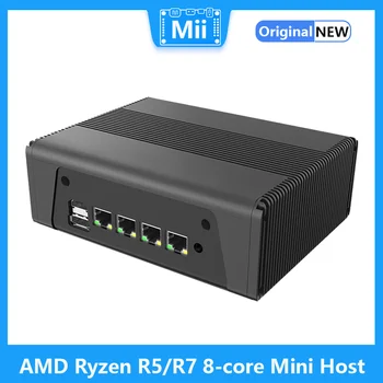AMD Ryzen R5-5600U/R7-5800U/R7-5825U Нискоенергиен 8-ядрен 16-нишков мек маршрутизиращ мини хост/I226-V/алуминиев калъф
