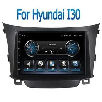 Android 12 кола DVD плейър за Hyundai I30 Elantra GT 2012- 2014 2015 2016 2018 до 50 2 Din кола радио GPS стерео мултимедия видео