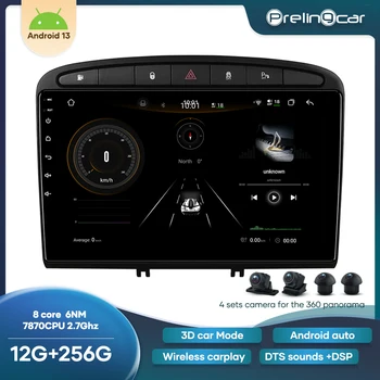 Android 13.0 Player За Peugeot 408 308 2012-2020 години NO DVD Автомобилно радио Мултимедия Видео Безжична навигация в Carplay GPS