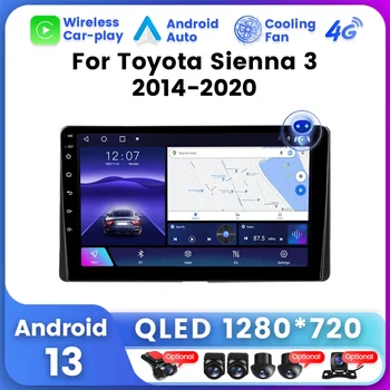Android 13 QLED екран за Toyota Sienna 3 XL30 2014 - 2020 Автомобилно радио Мултимедия Видео плейър Навигация GPS Head Unit Carplay