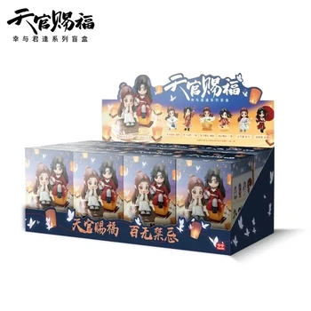 Anime Heaven Officials Blessing Lucky To Meet You Series Figure Stands Xie Lian, Hua Cheng Character Model Plate Christmas Gift