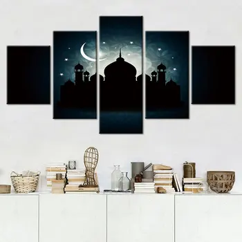 Artsailing Ислямска джамия Архитектура 5 Парчета Картини Религиозни вярвания Начало Хол Плакат Ресторант Декорация Рамка