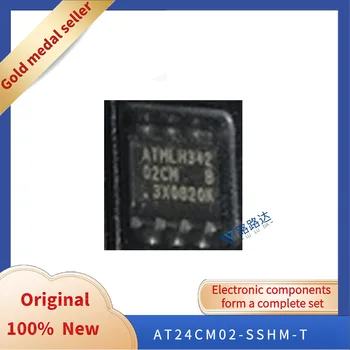 AT24CM02-SSHM-T SOP-8 Чисто нов оригинален продукт Интегрална схема