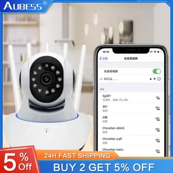 AUBSS IP камера Tuya Smart Home Вътрешна WiFi безжична камера за наблюдение Автоматичен монитор за сигурност за проследяване за Jxllam APP