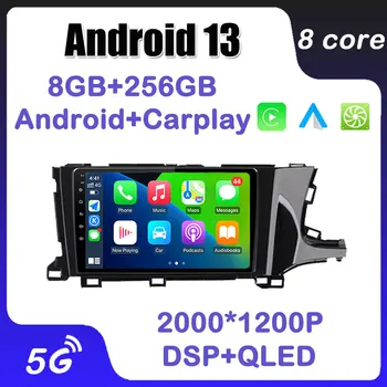 Auto Carplay Android 13 За Honda Shuttle 2 2015 - 2020 Bluetooth кола радио мултимедиен плейър навигация GPS DSP No 2Din DVD