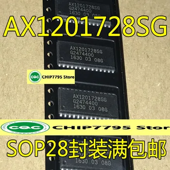 AX1201728 AX1201728SG автомобилна компютърна платка уязвим чип SOP чип 28-пинов запас