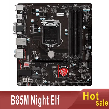 B85M Night Elf дънна платка 32GB LGA 1150 DDR3 Micro ATX дънна платка 100% тествана напълно работа