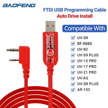 Baofeng FTDI USB кабел за програмиране с драйвер CD 2 пинов K щепсел за UV-5R UV-S9 PLUS UV-K5 UV-17 Pro ръчна шунка двупосочно радио