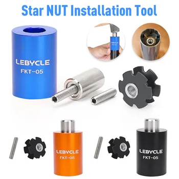 Bicycle Front Fork Star Nut Setting Installer Инсталиране на инструмент за пътни слушалки за планински велосипеди Star Nuts монтажно устройство Инструменти за ремонт