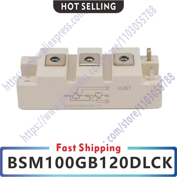 BSM100GB120DLCK Оригинален модул