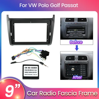 Ca r Радио DVD рамка за лице за Volkswagen VW POLO седан 2008-2015 ABS интериор тире централна конзола подстригване панел панел