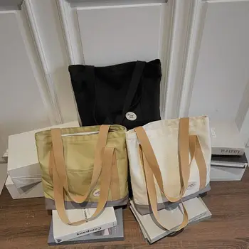 Canvas платно пазарска чанта пътуване съхранение за многократна употреба голям капацитет голяма пазарска торбичка сгъваема 3Colors еко чанти женски