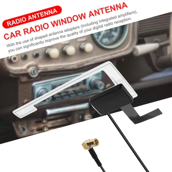 Car DAB + радио цифрова антена с SMB прозорец покрив предното стъкло монтиране построен сигнал усилвател сигнал приемник адаптер