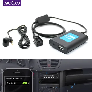 Car DMC Bluetooth Hands Free A2DP USB Drive AUX адаптер за Peugeot RD4 3 2 1 Blaupunkt Radio MP3 Audio CD чейнджър за Citroen
