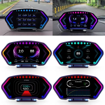Car HUD 6 инчов LCD дисплей Разход на гориво OBD2 габарит дисплей Превишаване на скоростта аларма скорост MPH метър компас посока за всички превозни средства