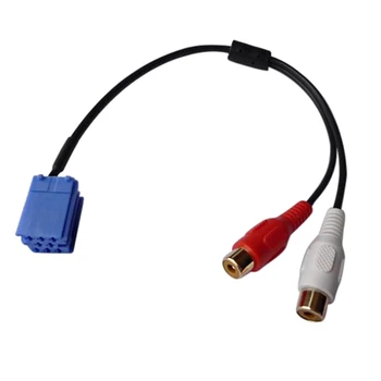 Car Mini ISO 8 пинов RCA кабелен адаптер за Bla-Punkt CD чейнджър за