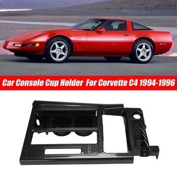 Carbon Fiber Style Car Manual Shift Plate Console Cup Holder Черен за Chevrolet Corvette C4 1994-1996 10265546