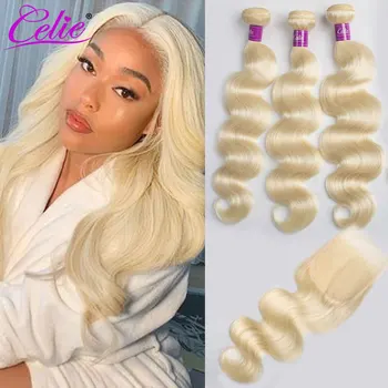 Celie коса 613 блондинка тяло вълна със затваряне бразилски тяло вълна 3 пакети със затваряне Remy човешка коса пакети със затваряне