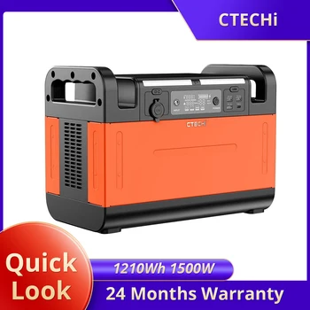 CTECHi преносима електроцентрала 1210Wh, мобилно съхранение на енергия LiFePO4 батерия с 1500W 230V AC контакти, слънчев генератор