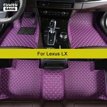 CUWEUSANG Персонализирани стелки за кола за Lexus LX LX450 LX460 LX470 LX570 Авто килими крак Coche аксесоар