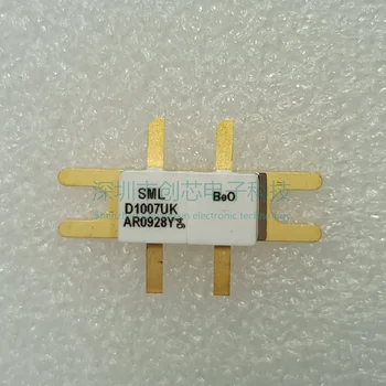 D1007UK 1PCS / нова оригинална HF тръба RF захранващо устройство комуникационен модул транзистор осигуряване на качеството