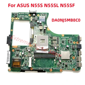 DA0NJ5MB8C0 подходящ за ASUS N55S N55SL N55SF лаптоп дънна платка 100% тествани и изпратени