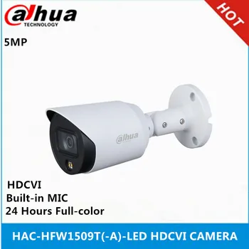 Dahua HAC-HFW1509T-A-LED 5MP пълноцветна Starlight HDCVI Bullet камера Вградена поддръжка на MIC CVI / CVBS / AHD / TVI Превключваема