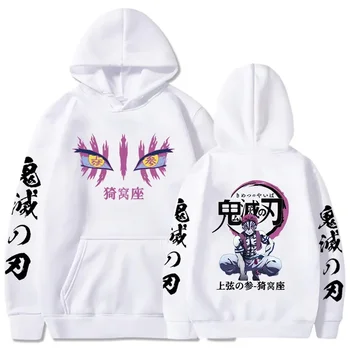Demon Slayer качулки Akaza графичен отпечатан пуловер мода косплей Sudadera Harajuku Streetwear Y2K суитчър мъжки плат