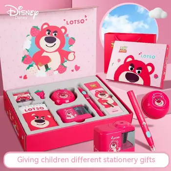 Disney Strawberry Bear Електрически канцеларски комплект Подаръчна кутия Подарък за рожден ден на студент Висока красота Детски учебни материали